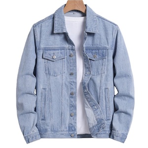 ผู้ค้าส่งเสื้อผ้าสตรี ผู้จัดจำหน่ายเสื้อแจ็คเก็ตยีนส์มือสอง เสื้อผ้าแจ็คเก็ตยีนส์หนา - Product Image 1