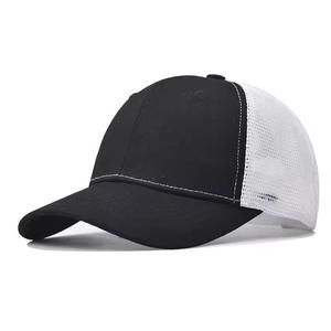 Custom Two Tone Baseball Cap Trucker 5 Panel Sport Trucker <b>Hats</b> With Rope Classic Caps with Custom logo and Design classic - Product Image 2