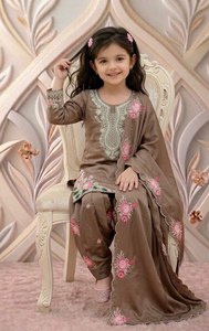 Conjunto de Salwar y Pantalón Bordado para Niñas con Dupatta, Kurta Étnica Marrón, Traje Punjabi para Bodas y Fiestas - Product Image 3