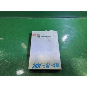 ECU และโมดูลคอมพิวเตอร์มือสอง Q5 รุ่น 8R0907441A - Product Image 2