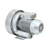 Pompe à air vortex à double étage monophasée 2GH-420-A41 2,2 kW, canal latéral, anneau JQT-2200SC, souffleur à turbine, pompe vortex à 2 étages