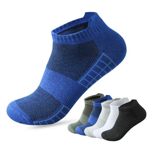 Hot Selling Custom Athletic Short <b>Socks</b> for Men and Women Comfortable <b>Polyester</b> Anti-Bacterial New Arrival Wholesale - Product Image 1