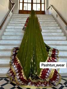 Pashtun Wear Maroon Green Embroidered Ball Gown Full Sleeve Floor Length Choker Neck Formal <b>Dress</b> With Beading Patchwork Design - Product Image 4
