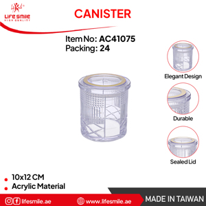 Boîte de conservation alimentaire en acrylique transparent de haute qualité avec motif élégant, couvercle hermétique et accent doré - Product Image 2