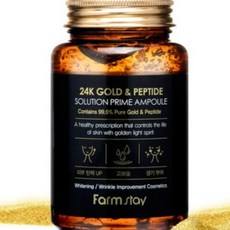 Farmstay Soluzione Peptidica all'Oro 24K, Ampolle Sbiancanti per il Viso, 4 Pezzi da 250ml, Prezzo Scontato - Product Image 1