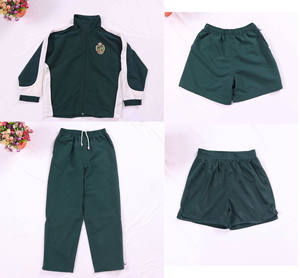Trajes Deportivos Unisex Estampados, Sólidos, Transpirables, Ligeros, para Verano, Entrenamiento, Deportes, Gimnasio, Yoga, Corte Holgado, Bolsillos Laterales, Largos - Product Image 3