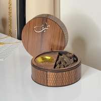 Boîte brûle-encens ronde en bois 2-en-1, porte-encens et étui de rangement pour Oud arabe avec coupelle métallique amovible pour la décoration intérieure