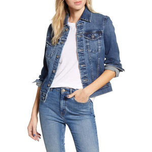 Veste en jean courte tendance pour femme avec bords effilochés - Product Image 1