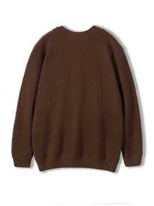 Pull en tricot à col en V pour homme, motif losanges, coupe ajustée, style décontracté, pour l'automne et le printemps, couleur marron, vêtements en tricot pour homme - Product Image 2