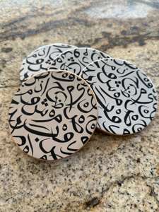 Handcrafted White <b>Ceramic</b> <b>Coasters</b> Set With Arabic Calligraphy Drink Mats For Home Kitchen Table Protection And Special Events - Product Image 2