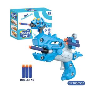 Pistola de Juguete de Espuma para Disparar Dinosaurios, Juguete de Plástico con Balas Suaves, Juego de Disparos de Dinosaurios para Niños, Seguro para Niños - Product Image 2