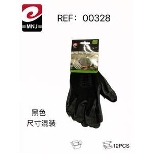Gants de travail 12U pour travaux de jardinage et équipement de protection - Product Image 1
