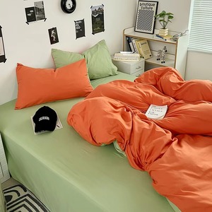Ensemble de housse de couette gris uni 4 pièces, literie moderne minimaliste pour la maison - Product Image 2