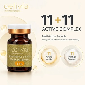 เซรั่มบำรุงผิว SKIN BOOSTER CELIVIA MATRIX ขนาด 5 มล. - Product Image 6