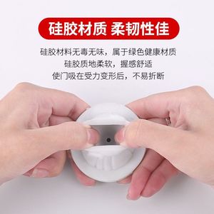 No Drill Door <b>Stopper</b> With Strong Suction For Bathroom Toilet Door Protection Anti Collision Wall Floor Mounting - Product Image 5