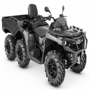 Nouvelle Qualité 2025 Outlander MAX 6X6 <span class=keywords><strong>DPS</strong></span> <span class=keywords><strong>700</strong></span> Gris Granit - Product Image 3