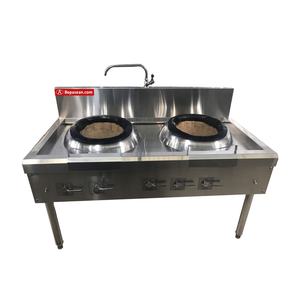 Wok de Gas de 2 quemadores de 120W/220V de alta calidad para el hogar 1-cc con máquinas de uso 2 ventiladores VN 1 año de garantía Cocina para hoteles de Vietnam - Product Image 1