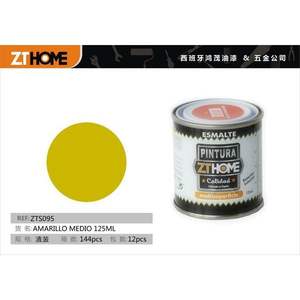 Pintura Acrílica Amarillo Medio 125ml en Lata - Product Image 2