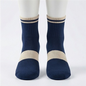 Chaussettes courtes pour hommes, bleu marine, beige, rayées, en coton tricoté, fibre de bambou, respirantes, pour usage quotidien, style régulier, été - Product Image 1