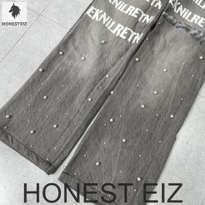 HONEST EIZ Jean en denim coupe droite pour femme, respirant, taille haute, longueur intégrale, style vintage, écologique, séchage rapide, automne - Product Image 5