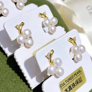 Boucles d'oreilles en perles d'eau douce exquises, multi-perles, petites raisins, avec aiguilles en argent pur S925, collection élégante - Product Image 4