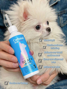 कोमल सूत्र कुत्ते बिल्ली कान क्लीनर डीओडोराइज़र तरल शैंपू, जो आधुनिक सफाई समाधान राहत है - Product Image 5