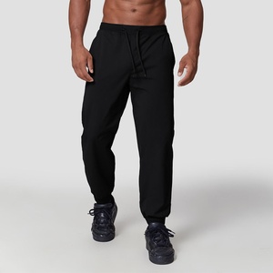 Men's Light Gray Sweatpants <b>Elastic</b> Waist Drawstring Pockets Casual Knitted Joggers Autumn Style - Product Image 5
