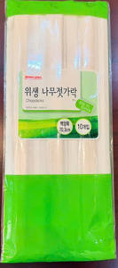 Individually Paper Wrapped Natural Wood <b>Disposable</b> <b>Chopsticks</b> - Product Image 5