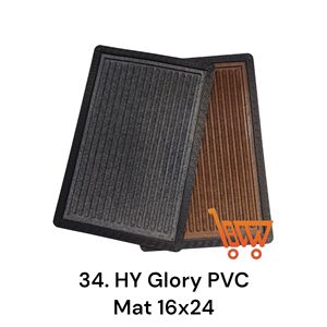 Tapete Antideslizante de PVC HY Glory de 16x24 Pulgadas, Tapete para Piso de 16x24 Pulgadas para Uso en el Hogar, Hotel o Baño - Product Image 2