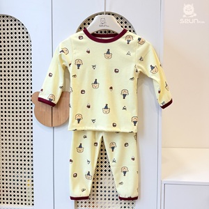 Conjunto de Ropa Casual Suave de Manga Larga con Estampado de Algodón y Poliéster para Niños y Niñas SeunKids, Fabricante de Vietnam - Product Image 1