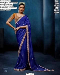 Mandira Elegance Fancy <b>Tissue</b> Traditional Wrinkle-Free Moisture-Wicking Saree for Women-<b>Wedding</b> & Party Occasions - Product Image 5