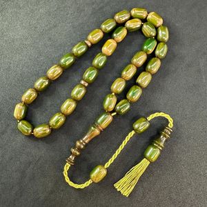 Rosario Musulmán de Resina Ecológica con Cuentas de Ámbar y Turquesa, Joyería de Oración - Product Image 4