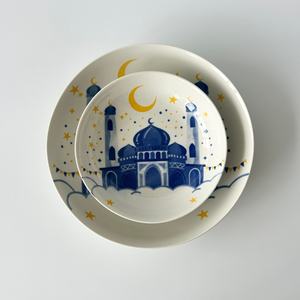 Service de table en céramique artisanale Art déco islamique, 2 pièces, pour restaurants, Ramadan et mariages, assiettes ethniques pour la maison - Product Image 1