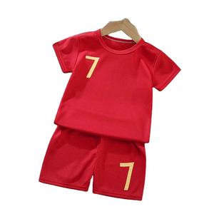Ropa Deportiva Innovadora de Secado Rápido y Elástica, Mayor Comodidad, Diseño Único, Aspecto Dinámico, Uniforme Deportivo, Uniforme de Fútbol - Product Image 4