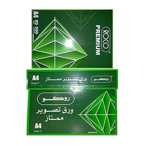Roco Copy Paper, A4, 80 GSM, 500 <b>Sheets</b>, White, - Product Image 3