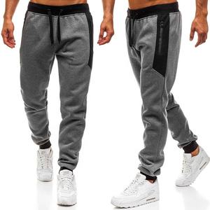 <b>Men's</b> Tech Fleece Active Athletic Casual Jogger Sweatpants with Pockets - Product Image 5