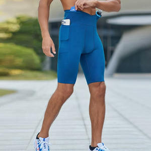 Shorts de bain et de surf pour hommes, légers, à séchage rapide, pour les vacances d'été, style tropical - Product Image 3