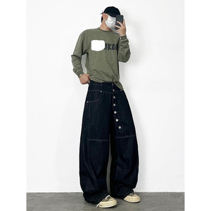 Pantalones Vaqueros Anchos de Moda Urbana para Hombre, Corte Holgado, Estilo Vintage, Ropa Casual - Product Image 5