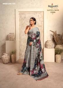 New Arrival Crepe Silk with Printed Design <b>Saree</b>-<b>Blouse</b> Set Collection Manufacturer from Surat At Wholesale Rate - Product Image 4