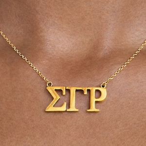 Collar con Letras Griegas Doradas de Sigma Gamma Rho, Cadena con Colgante para Mujer, Joyería Minimalista, Regalo Elegante y con Estilo - Product Image 3