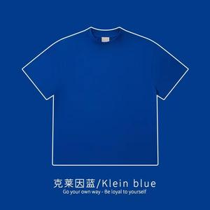 Customized Men's Heavyweight Cotton <b>T</b>-<b>Shirt</b> 32S Double Yarn High Collar Oversize Short Sleeves Trendy <b>Shirts</b> - Product Image 3