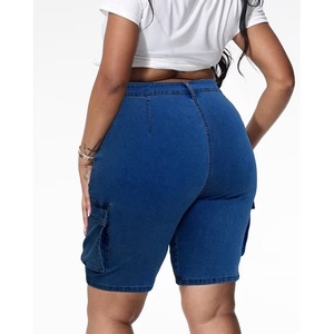 Shorts en jean mignons pour femme, en denim délavé, coupe droite avec poches, style vintage - Product Image 2