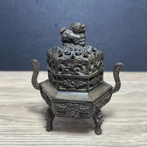 Brûleur d'encens Bakhoor de luxe pour la présentation de parfums, conçu pour les copeaux d'Oud, pour rehausser l'ambiance dans les intérieurs haut de gamme - Product Image 1