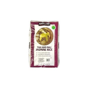 Riz Jasmin du Brésil à forte demande, riz aromatique naturel pour l'industrie alimentaire et la vente en gros mondiale - Product Image 3