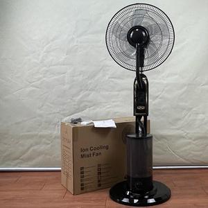 Refroidisseur d'air évaporatif en plastique électrique 75W, réservoir 4L, 3 vitesses, minuterie 4H, brumisation d'eau, aromathérapie, télécommande, maison, bureau, chambre, CE - Product Image 5