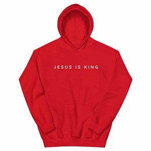 Sudadera con Capucha Personalizada 'Jesus Is King', para Hombre, Mujer y Jóvenes, de Algodón y Felpa, con Bordado de Letras en Chenilla, Estilo Universitario - Product Image 3