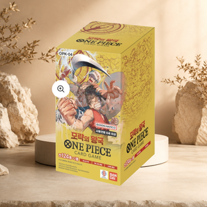 [OPK-04] Kingdom of Deception - Box di Bustine Booster Coreane per Acquirenti all'Ingrosso - Product Image 1