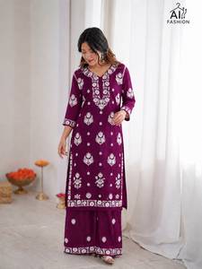<b>Women</b> Brown Floral Chikankari Embroidery Rayon <b>Kurti</b> Palazzo Set Regular Length Casual Traditional Indian All Seasons Outfit - Product Image 5