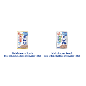 Nourriture humide pour chat Hagoromo Muichimotsu Pouch Pole & Line Maguro 40g - Product Image 1
