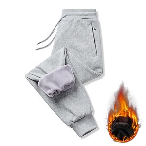 Pantalones de forro polar de talla grande, holgados, 100% algodón puro, de alta calidad, con logotipo bordado personalizado, precio de fábrica de Bangladesh y China - Product Image 3